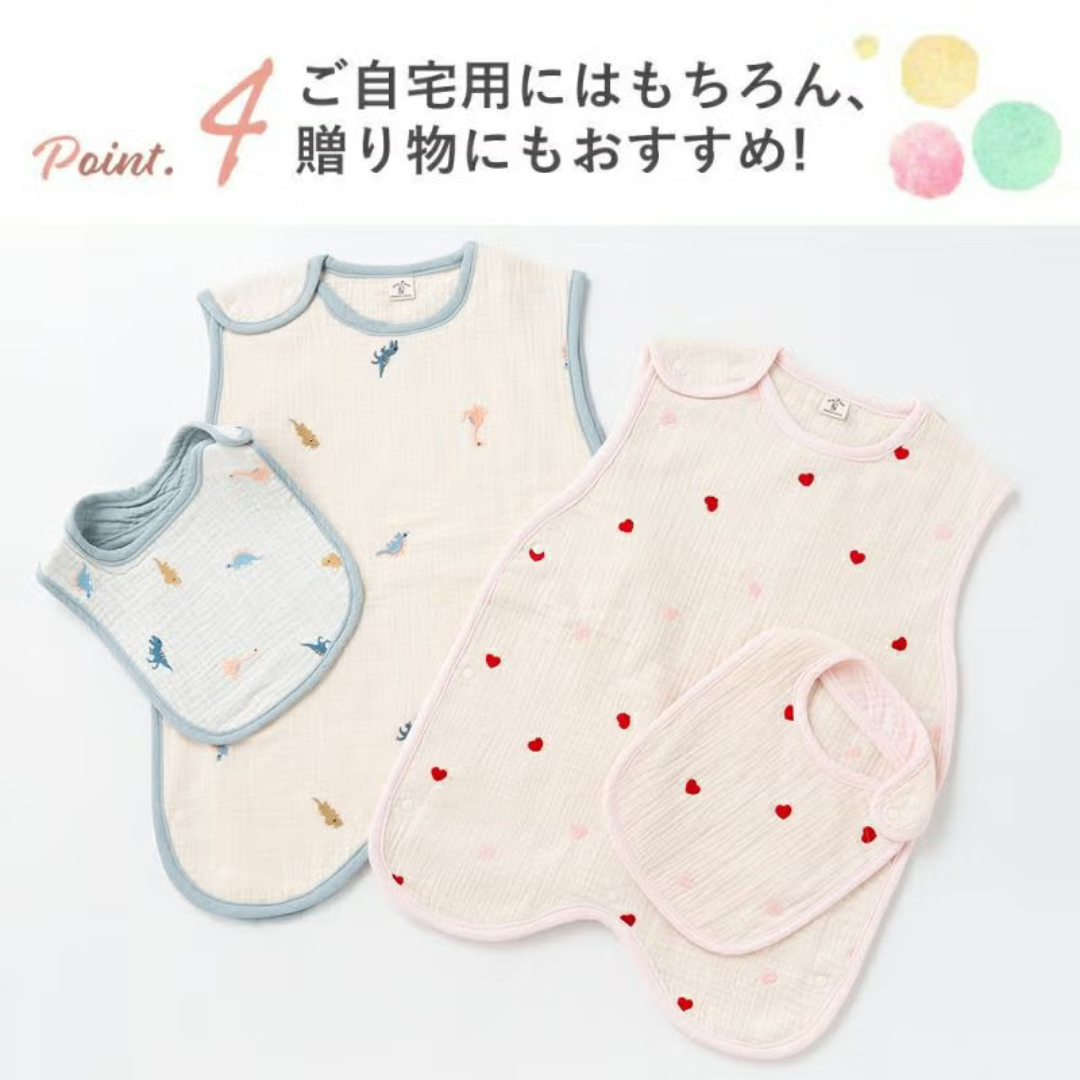 株式会社アミングが販売するガーゼスリーパー刺繍 全3種