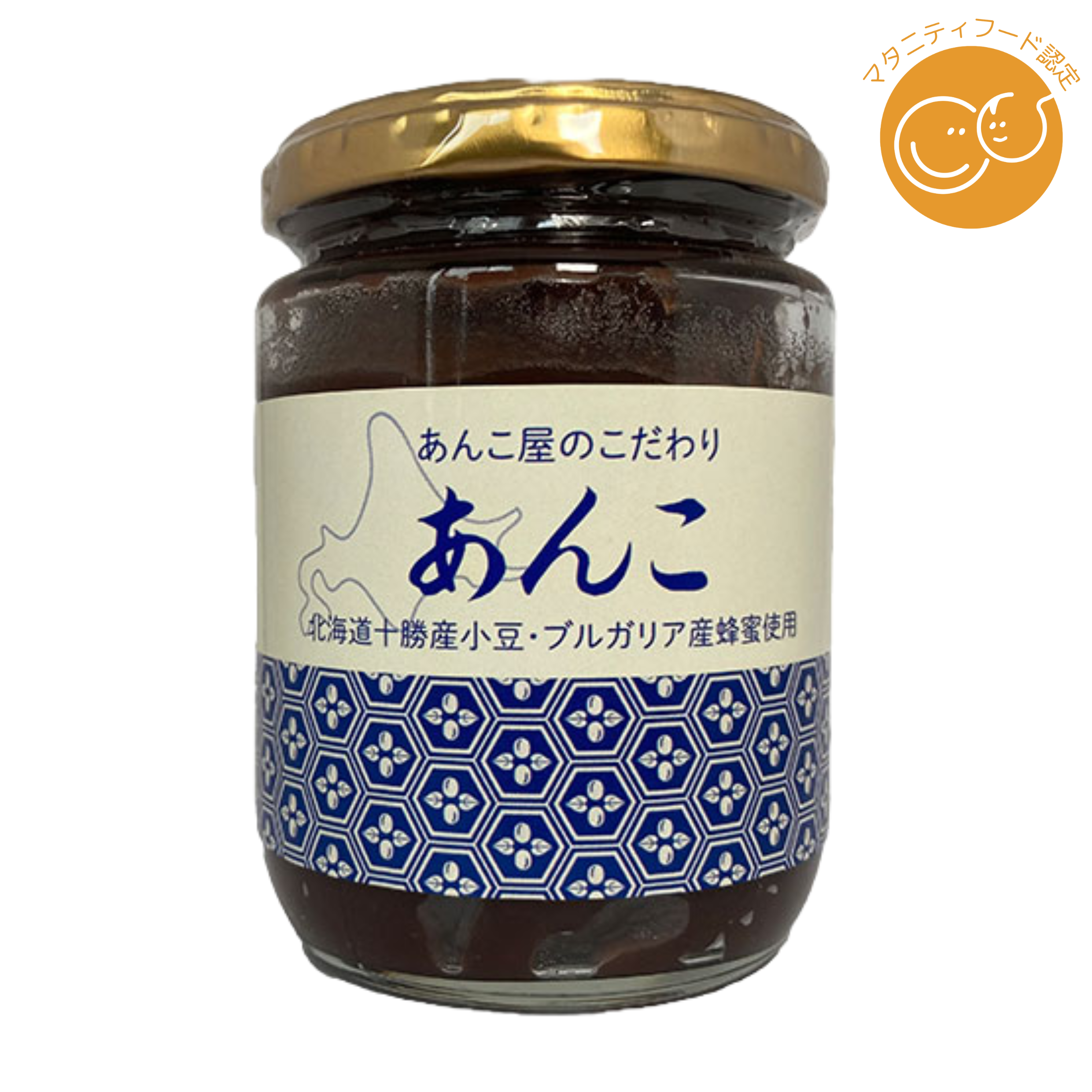 福一製餡株式会社が販売する「あんこ屋のこだわりあんこ(こしあん)」