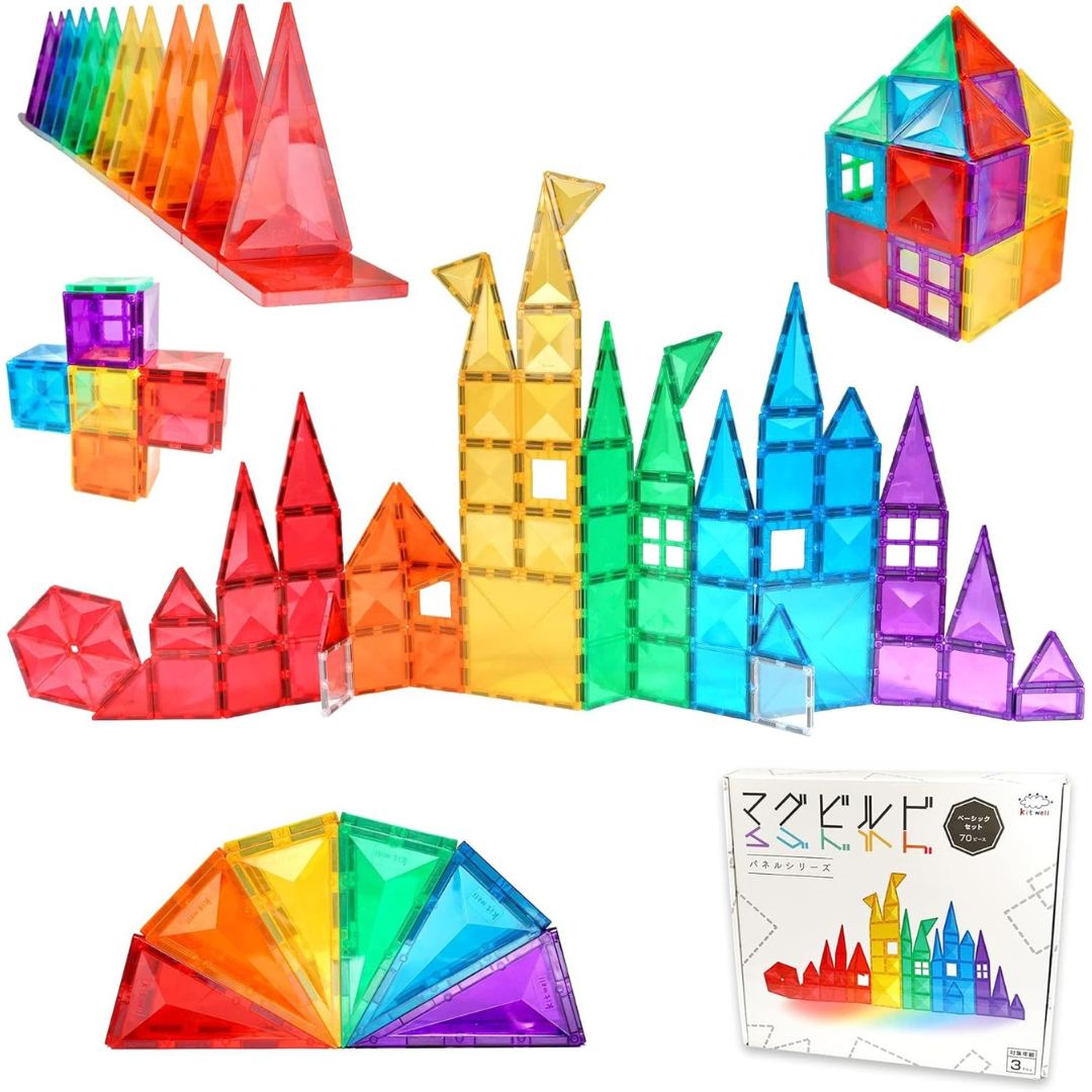 株式会社キットウェルが販売するマグビルドベーシックセット70ピース