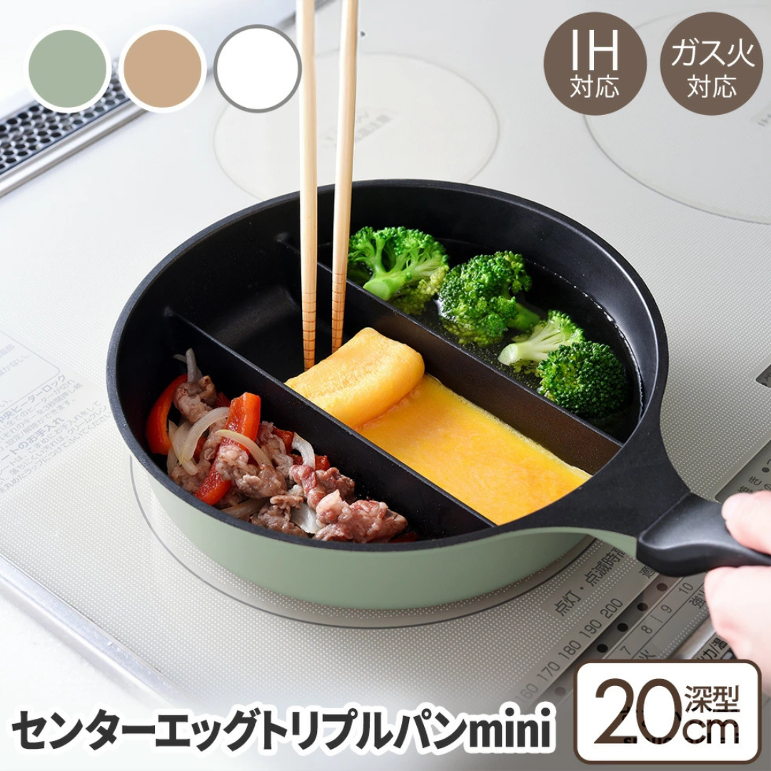 アーネスト株式会社が販売するセンターエッグトリプルパンmini ミルク