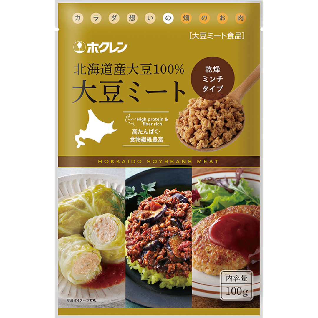 ホクレン農業協同組合連合会が販売する大豆ミート