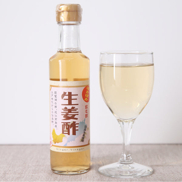 飲む酢・フルーツ酢シリーズ 4種