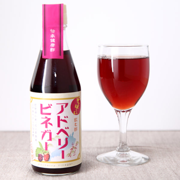 飲む酢・フルーツ酢シリーズ 4種