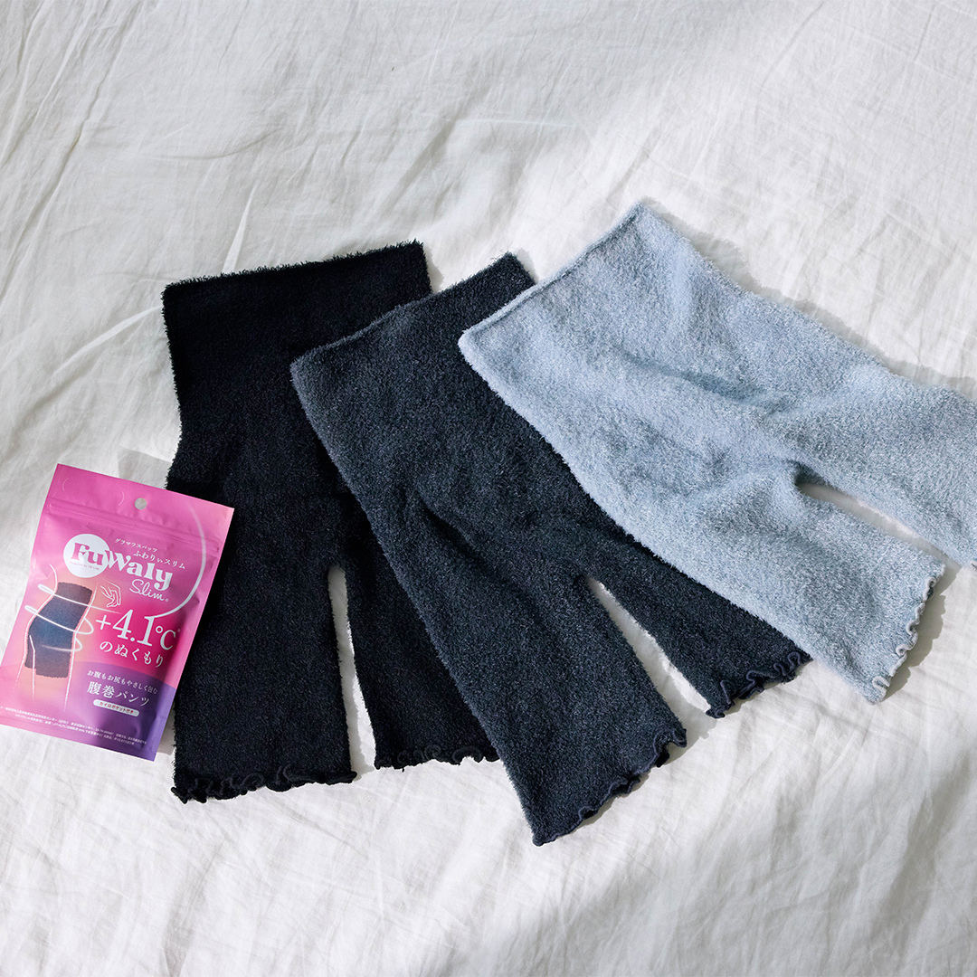 株式会社YB-LAB.が販売するふわりぃスリム 腹巻パンツ(ミッドナイト)
