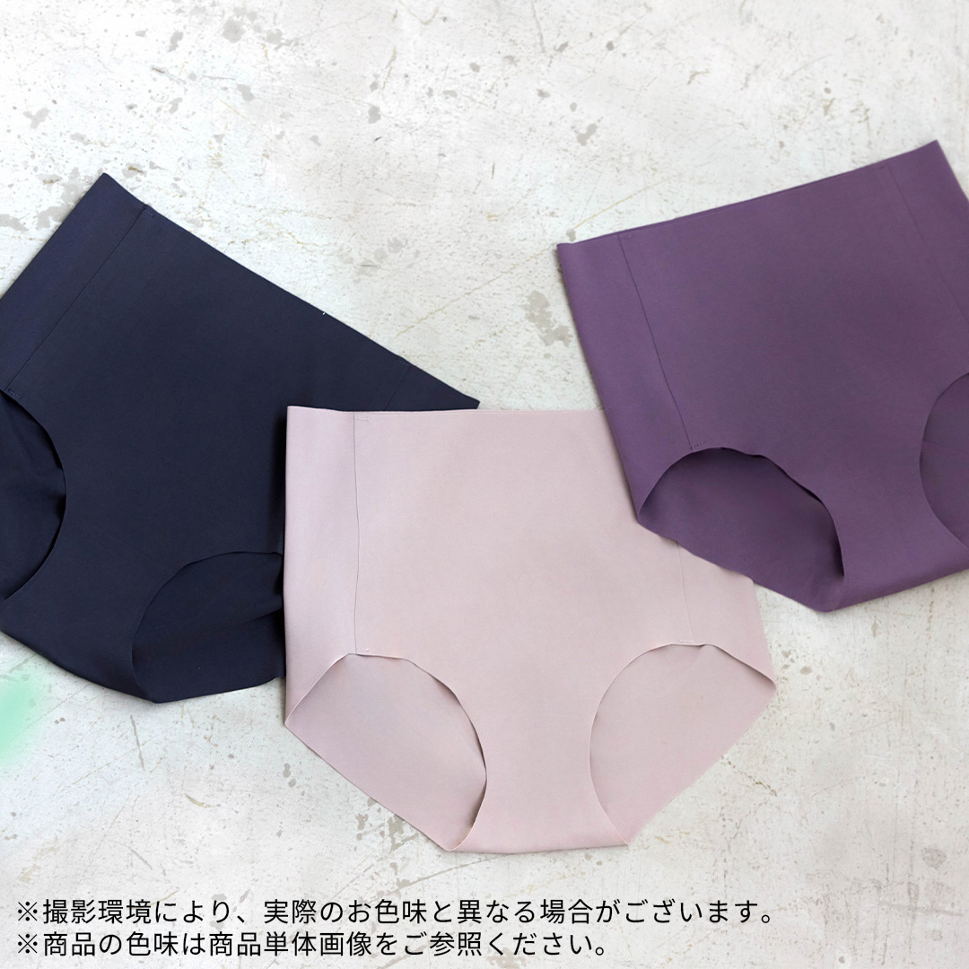 株式会社YB-LAB.が販売するもちフィット深履きショーツ全3種