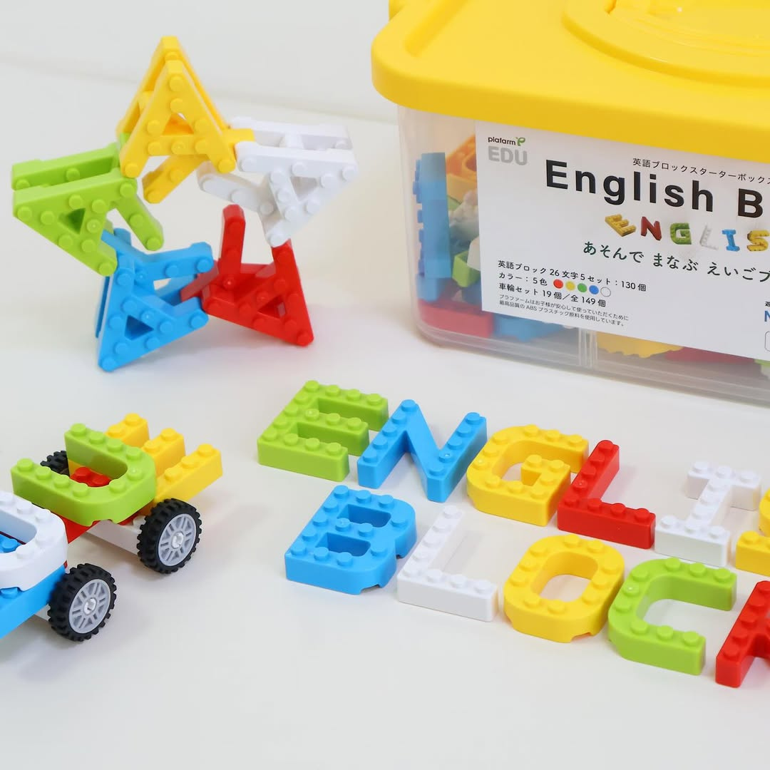 オンリー株式会社が販売するMoji Block 英語ブロック