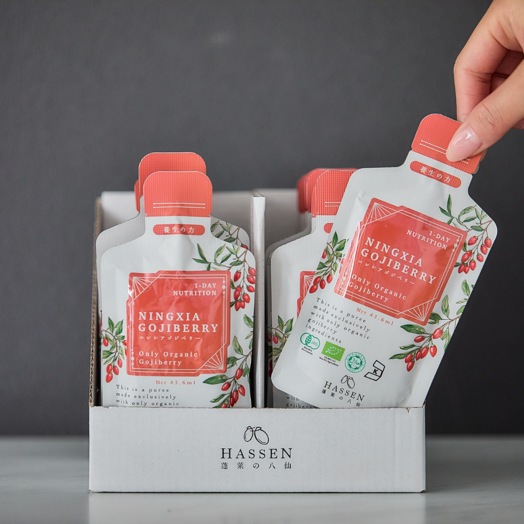 株式会社八仙が販売する朝専用薬膳ドリンク「ニンシアゴジベリー」