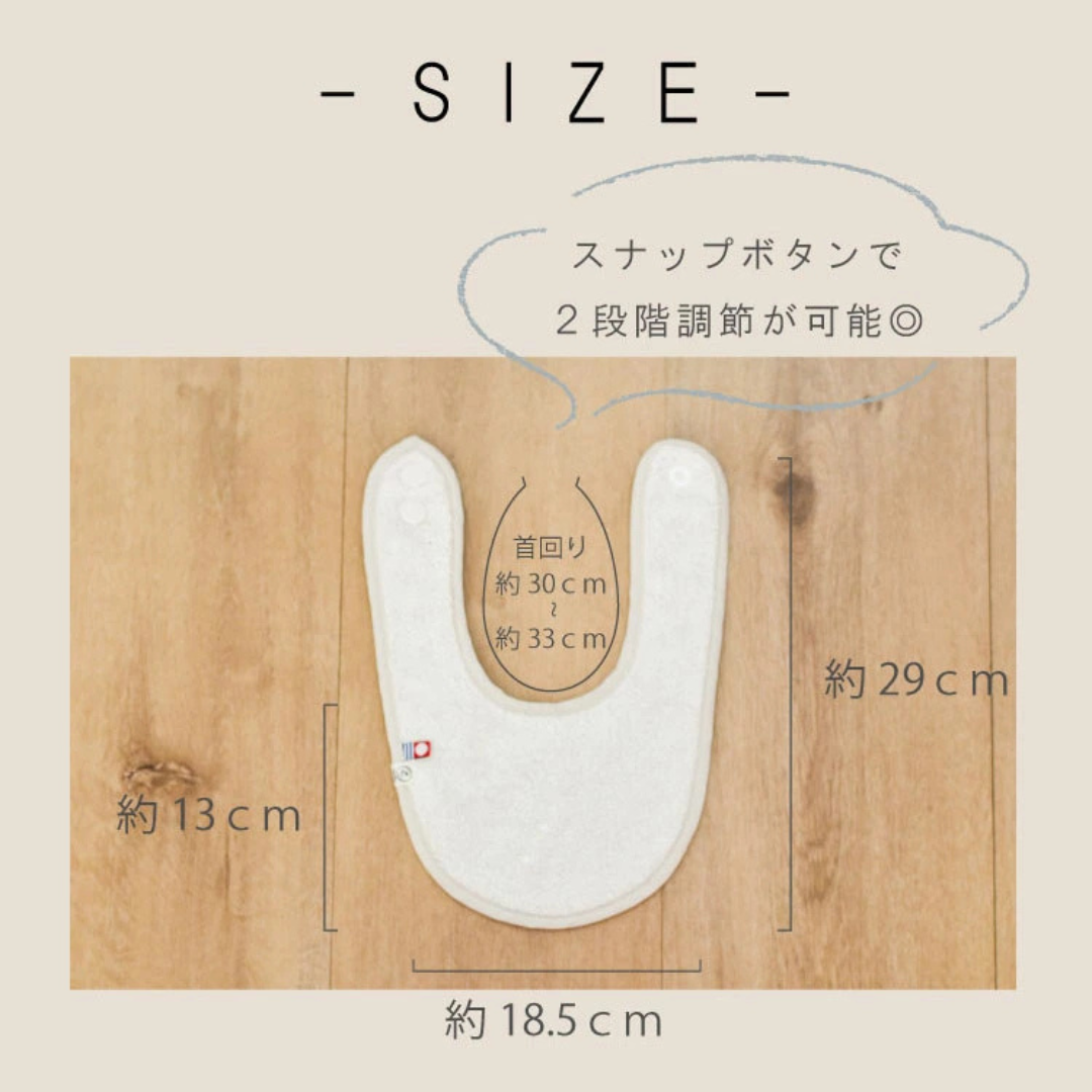 Litakara株式会社が販売する今治タオル スタイ 全4種