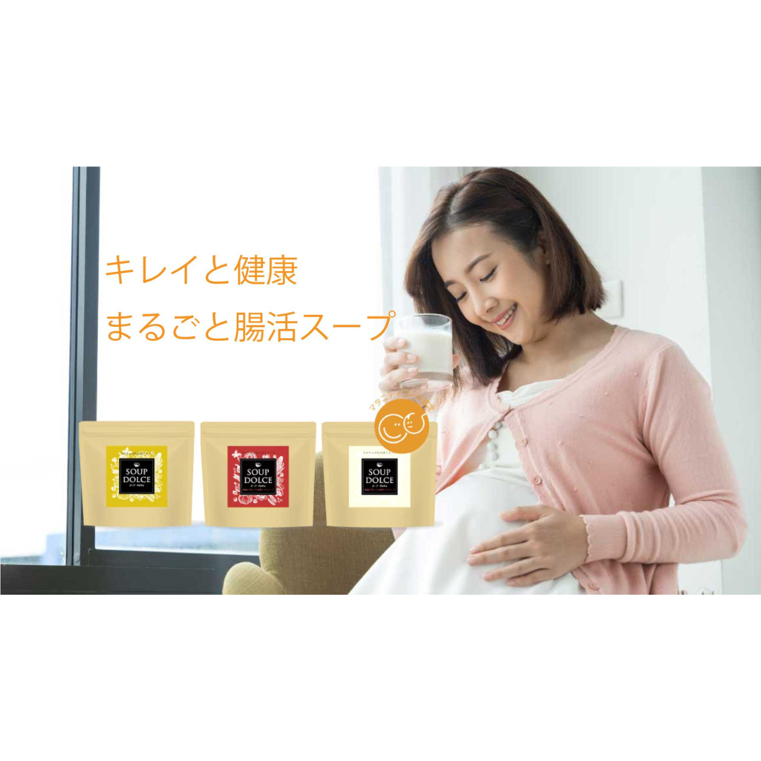 MUGEN BIONIC株式会社が販売するスープドルチェ 全3種