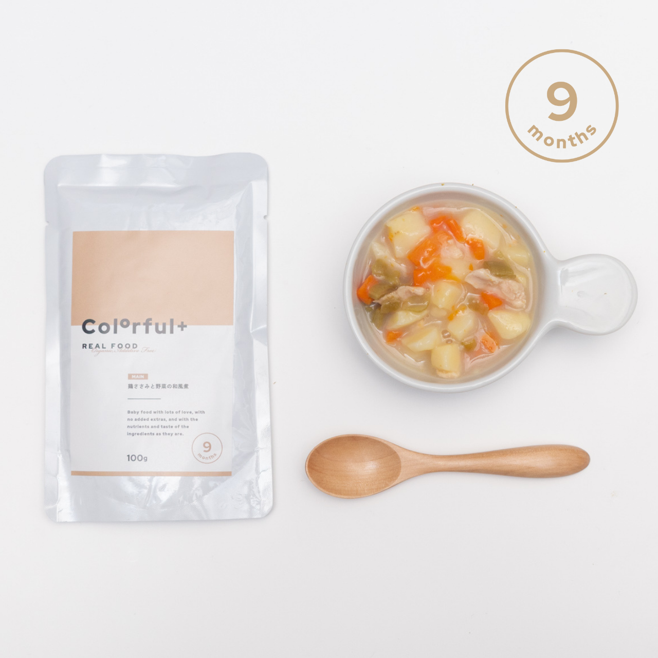 Colorful+が販売するcolorful+ 惣菜・離乳食向けフード
