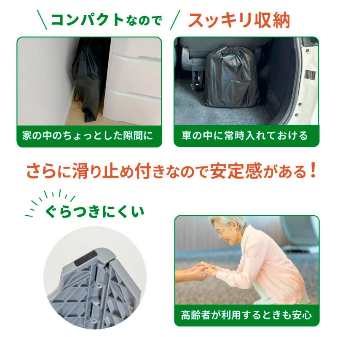 株式会社ハイスピリットが販売する折り畳み簡易トイレ ブラック
