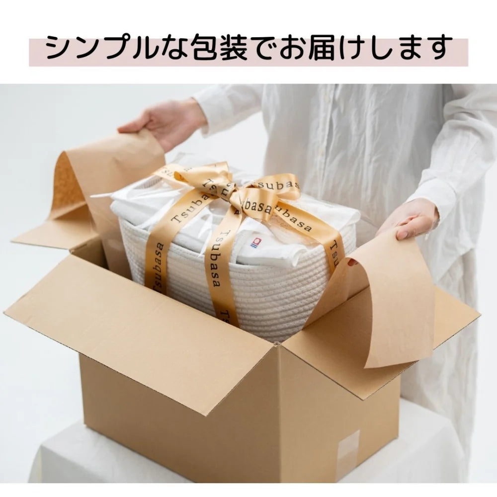 かさいが販売する「おむつストッカー付きおむつケーキ」