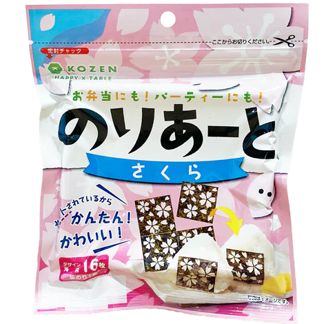 小善本店が販売するのりあーとさくら