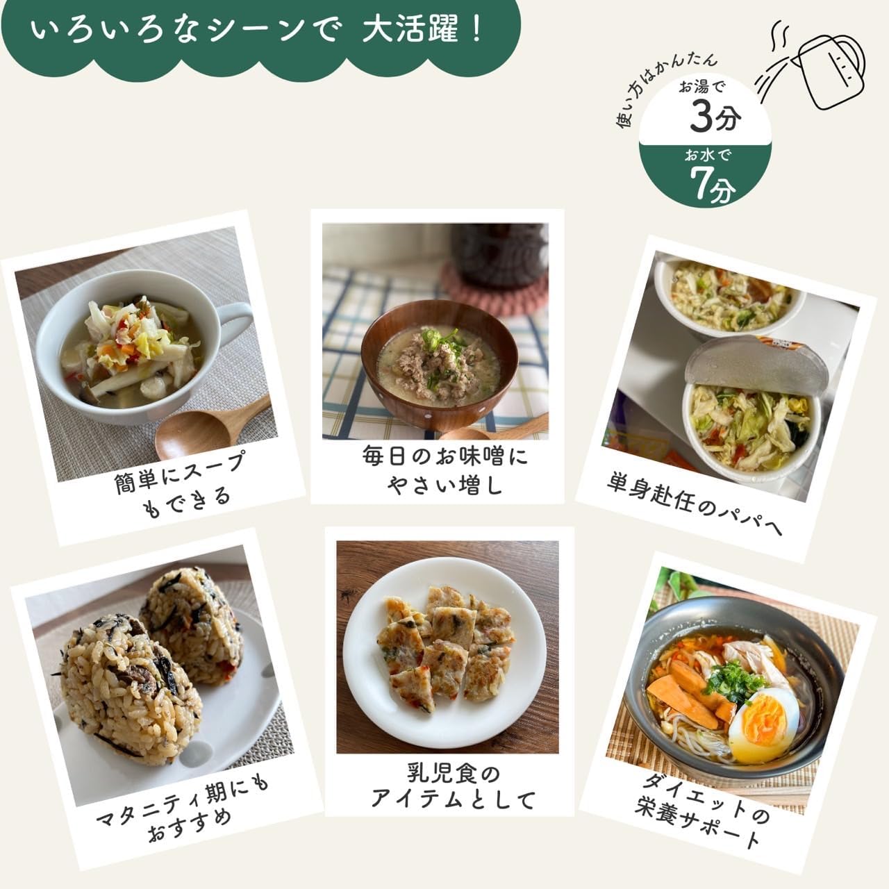 ビーモンド合同会社が販売するBEEMO