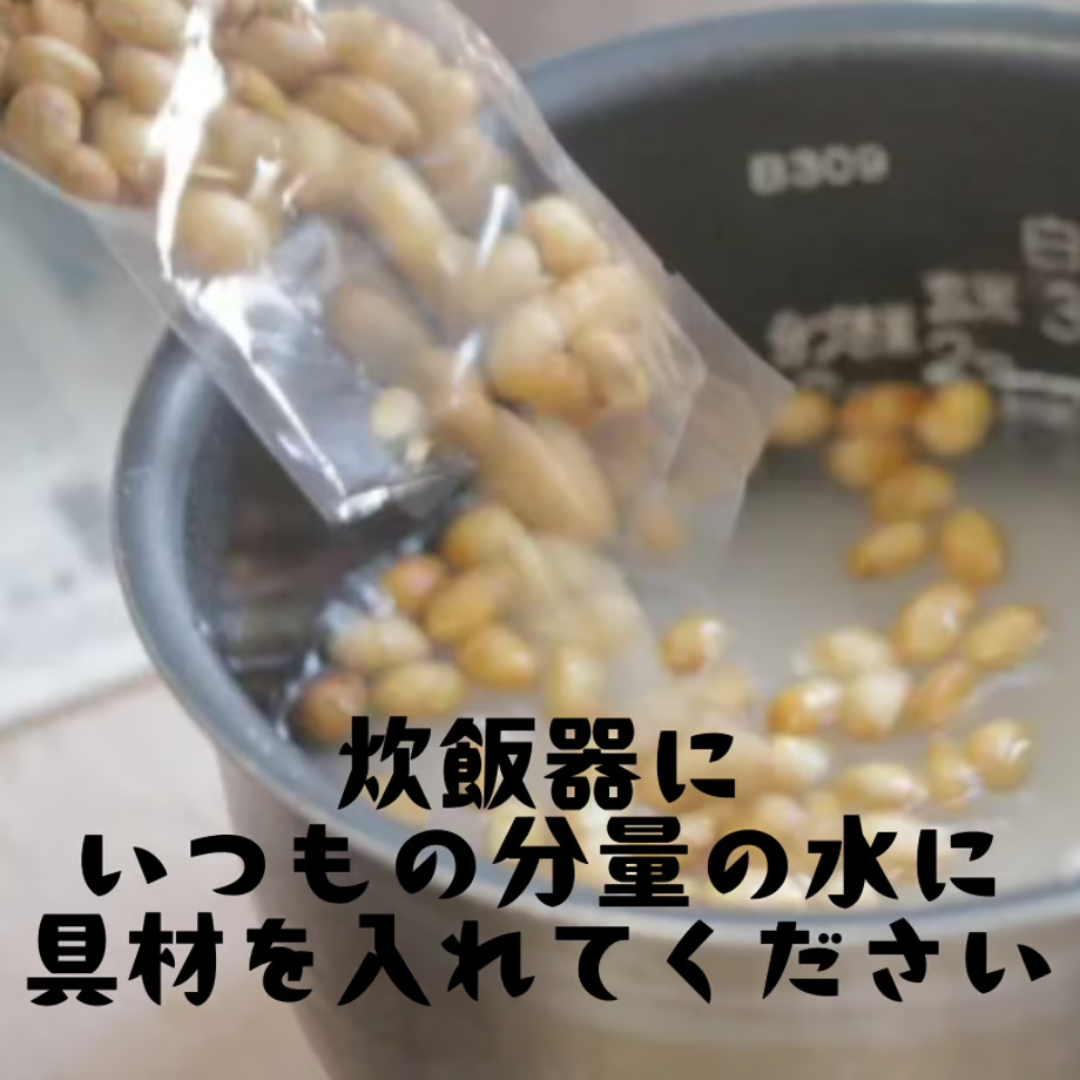 有限会社能登製塩が販売する炊き込みごはん豆ごはん