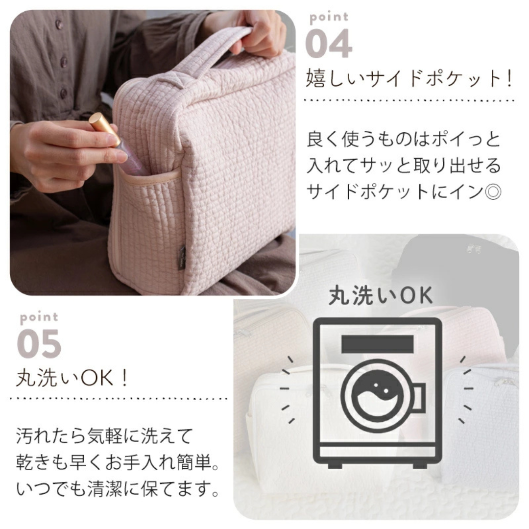 株式会社デコレクションが販売するヌビおむつポーチ