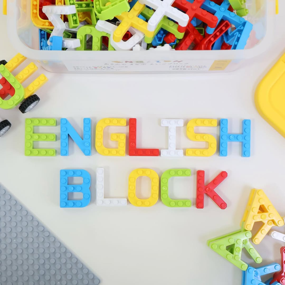 オンリー株式会社が販売するMoji Block 英語ブロック