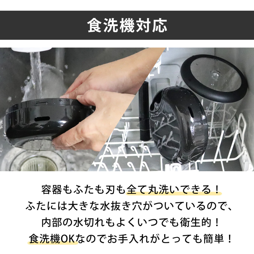 有限会社ケイ・アンド・エーが販売するぶんぶんチョッパー Boss