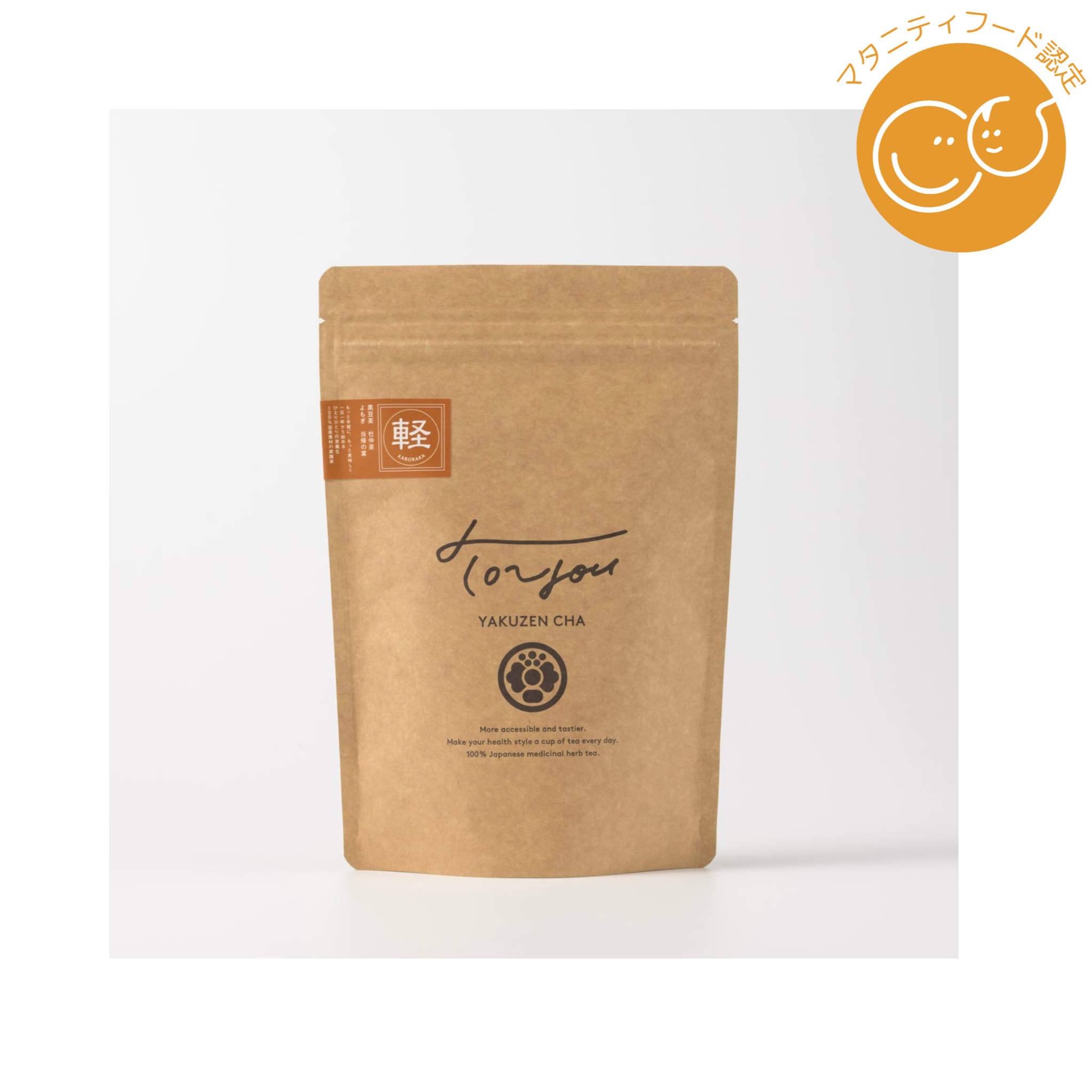 TOYOU 薬膳茶(12包入)各種