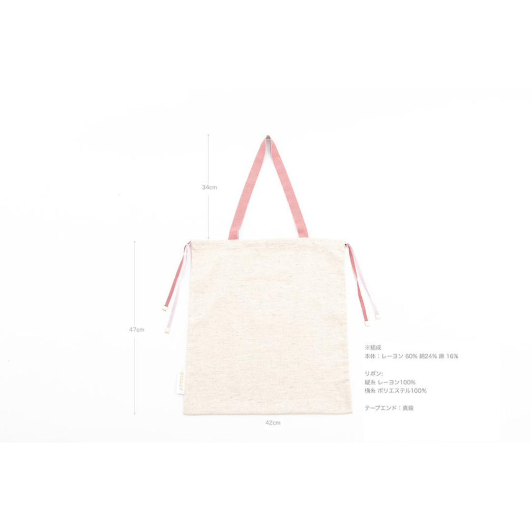 株式会社OUTBLOOMが販売するフリンジマットセット Fringe Picnic mat