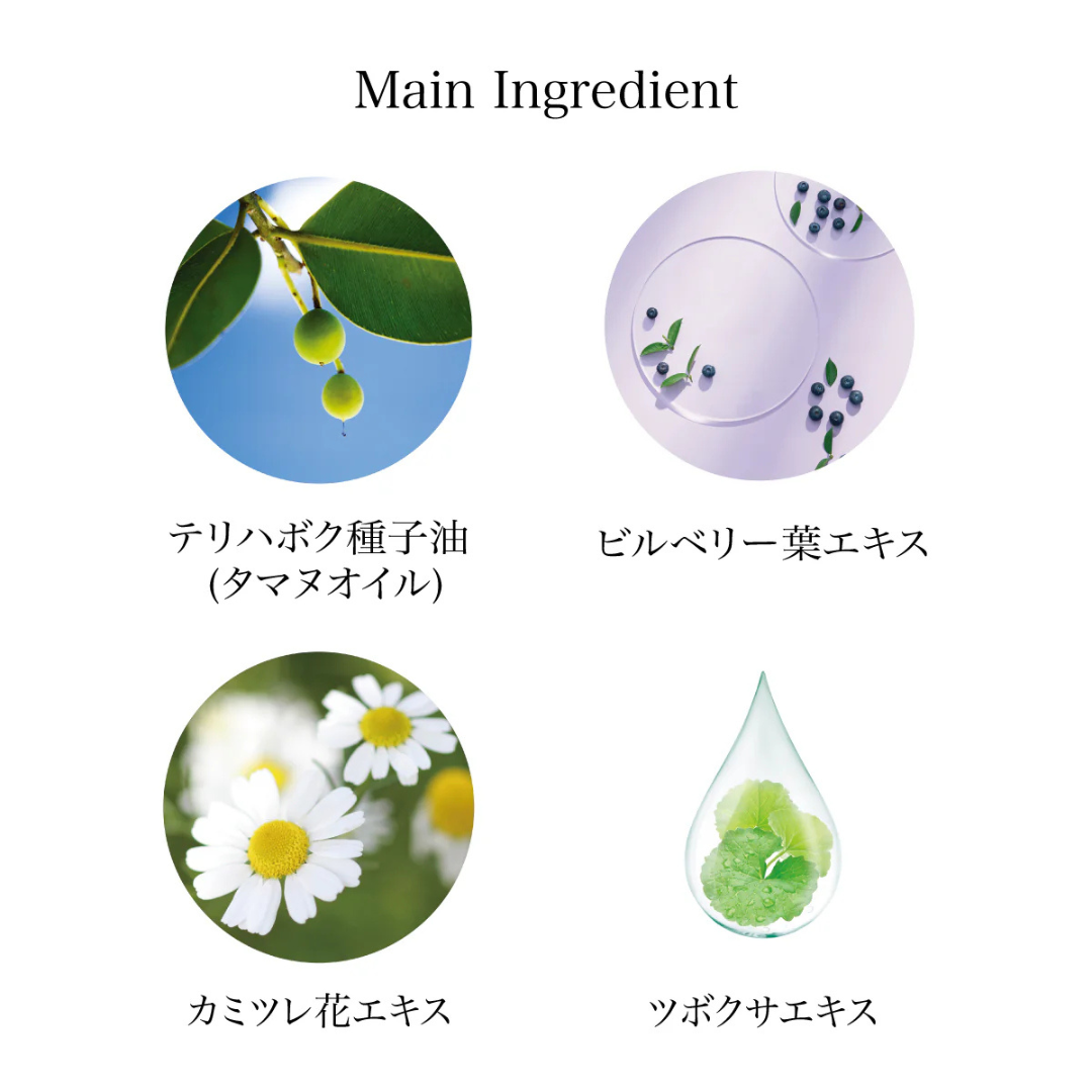 株式会社uluが販売するulu baby フェイス&ボディソープ