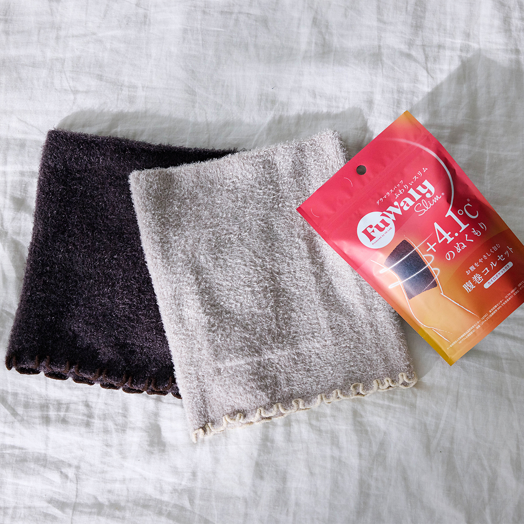 株式会社YB-LAB.が販売するふわりぃスリム 腹巻コルセット(ココア)