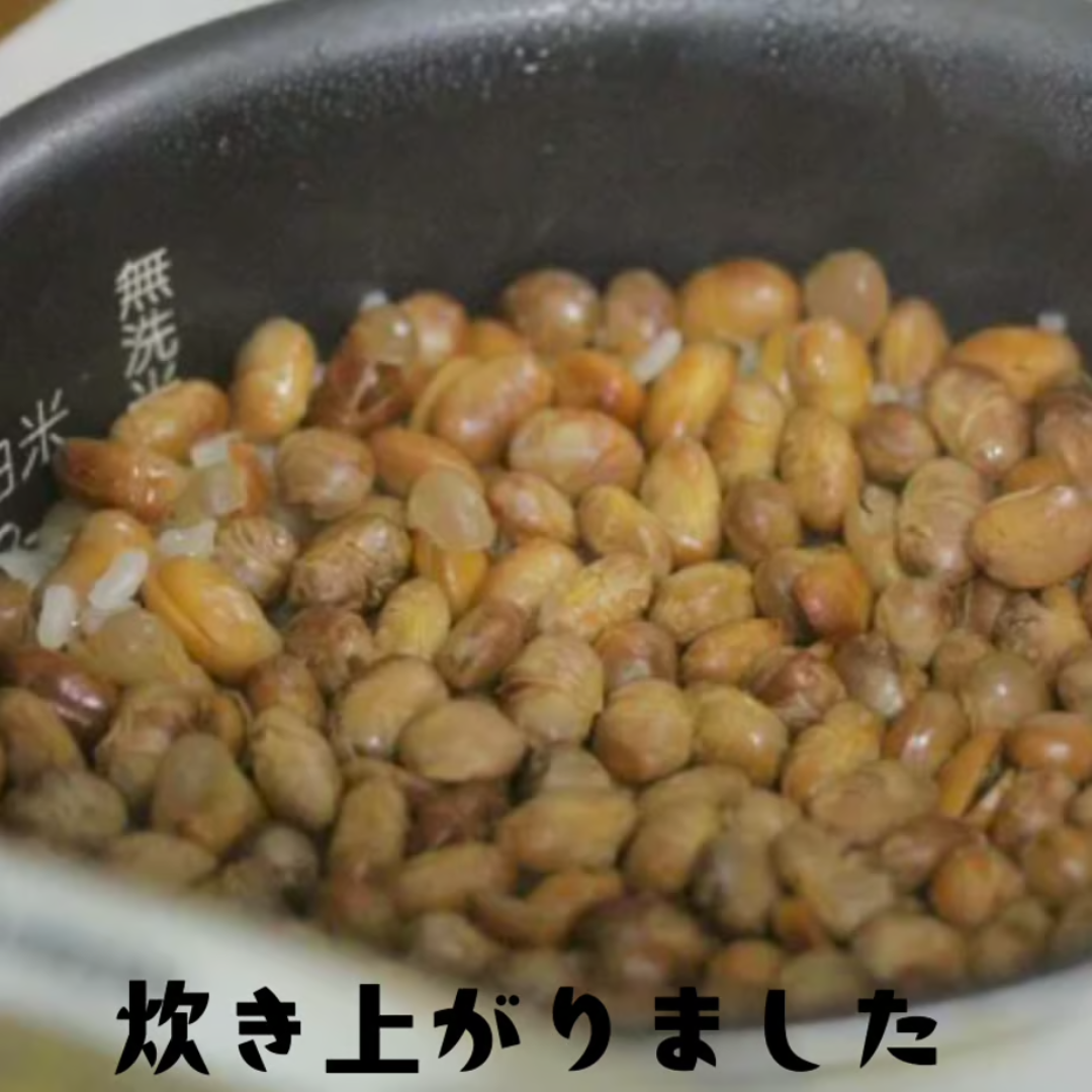 有限会社能登製塩が販売する炊き込みごはん豆ごはん