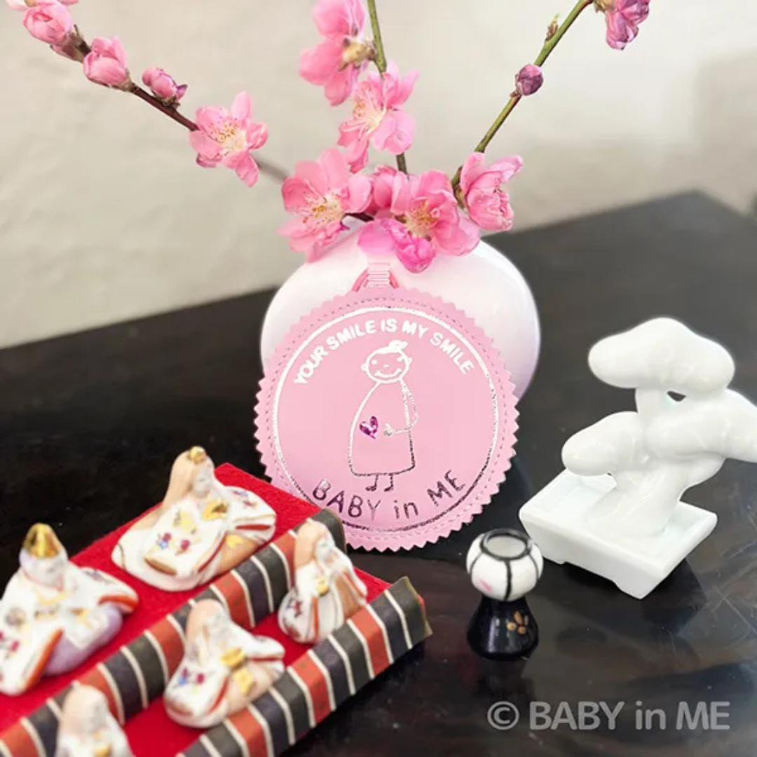 BABY in ME® が販売するバッグチャーム全4種
