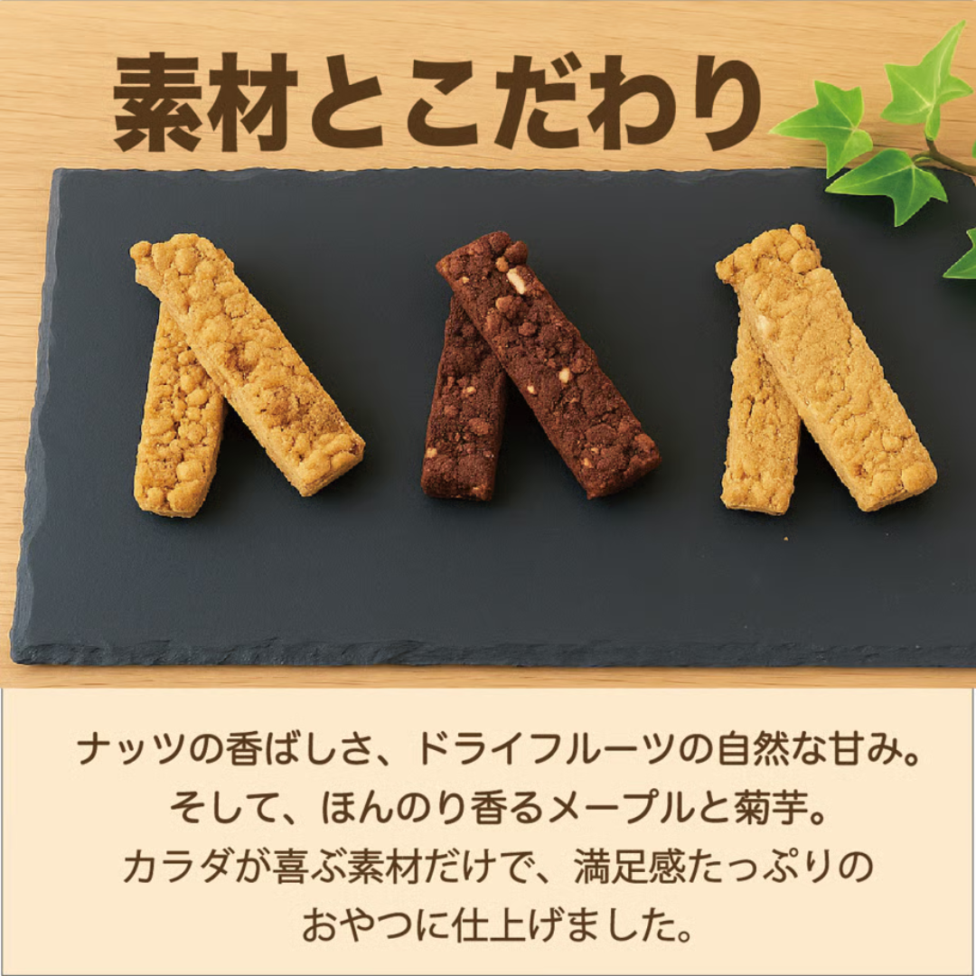 株式会社こすもすが販売するSoyBôu 全3種