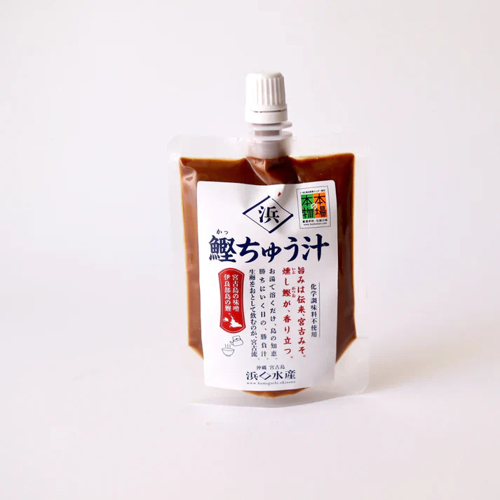 鰹ちゅう汁(かっちゅうじる)2種