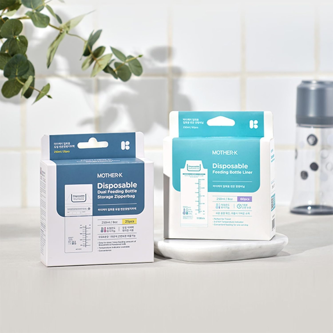 株式会社エミナルが販売する【マザーケイ】お出かけ哺乳瓶用使い捨てミルクジッパーバッグ