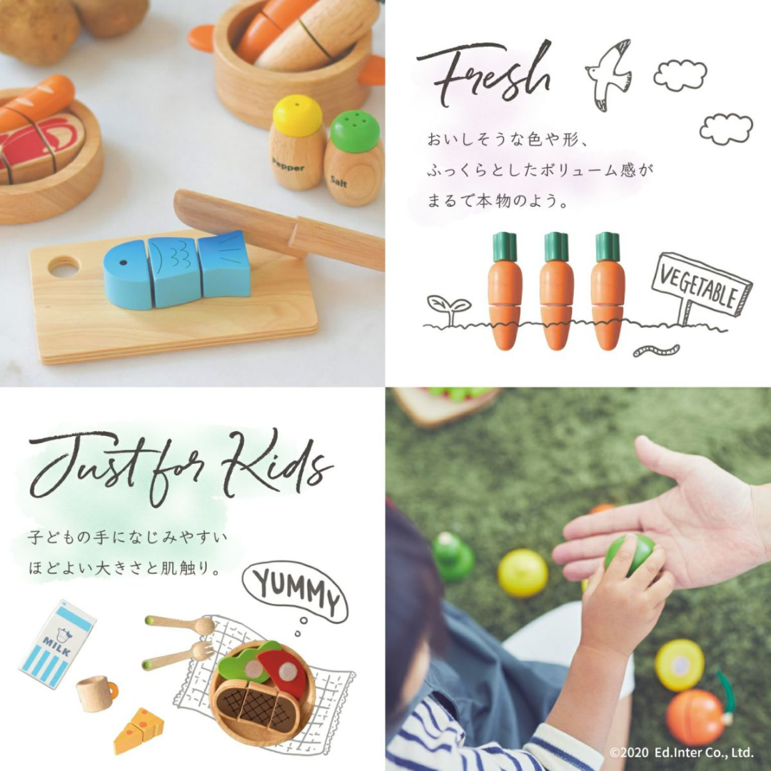 株式会社エドインターが販売する木のおままごと