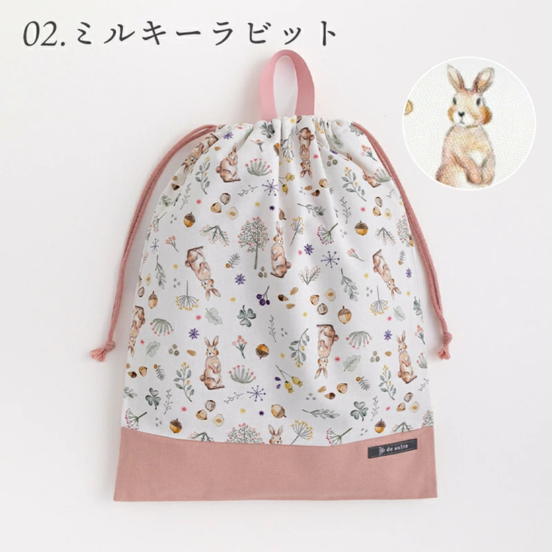 株式会社デコレクションズが販売する巾着 全5種