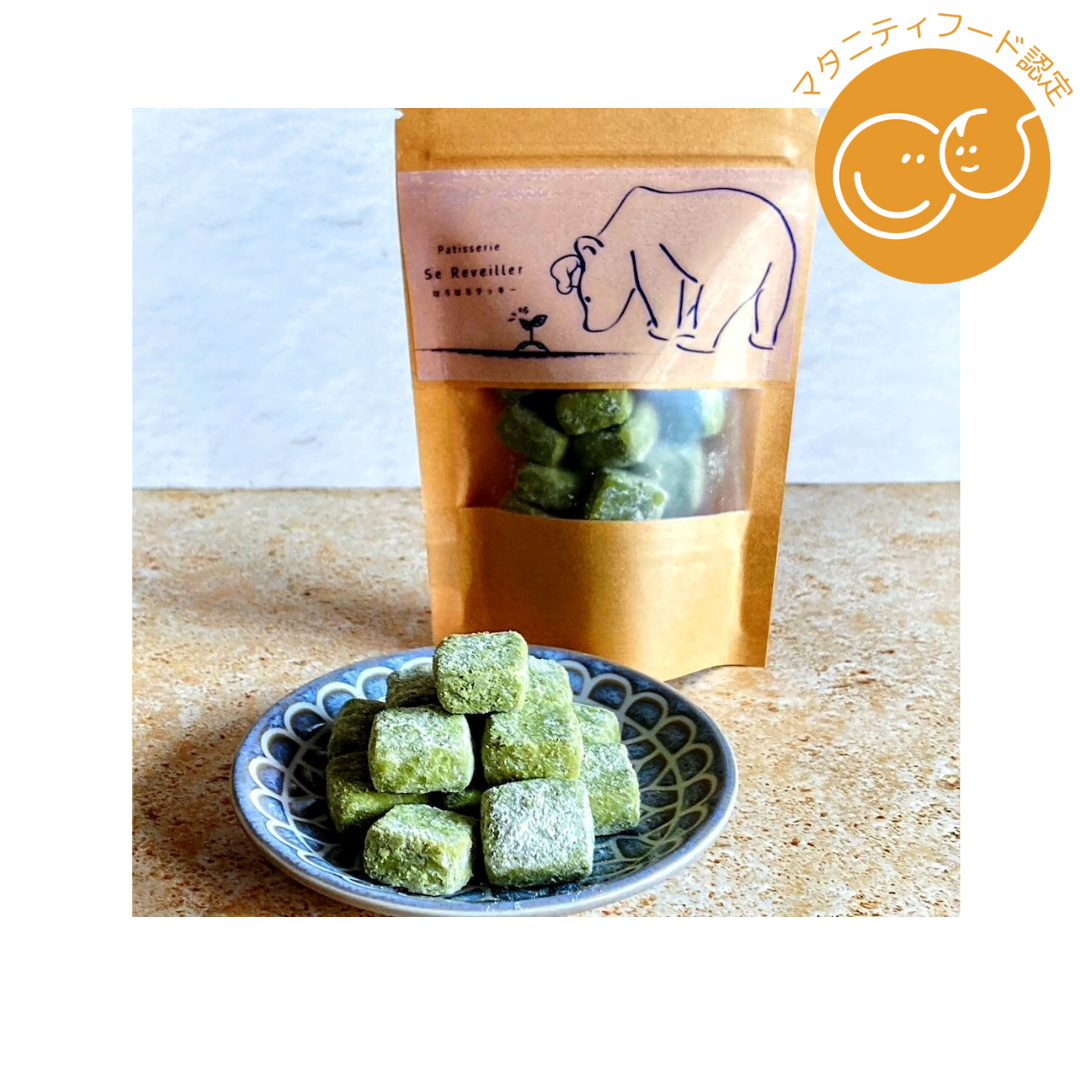 Patisserie Se Reveillerが販売するほろほろクッキー