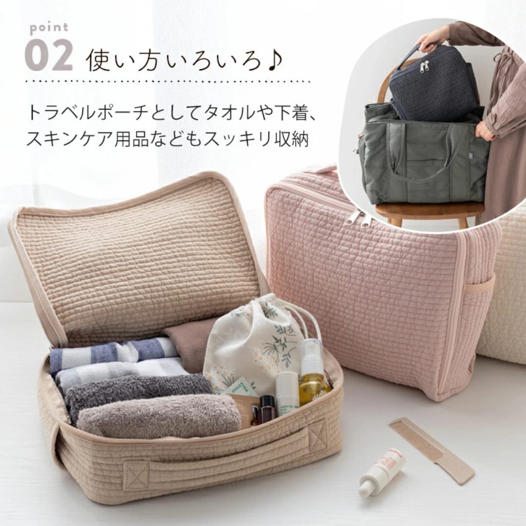 株式会社デコレクションが販売するヌビおむつポーチ