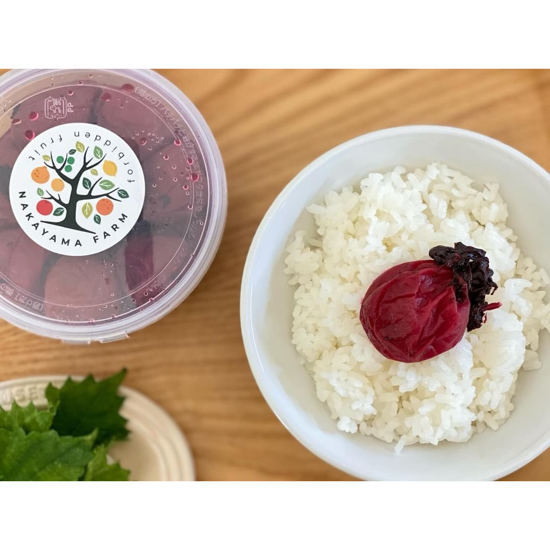 中山農園が販売する紫蘇南高梅干し 全2種