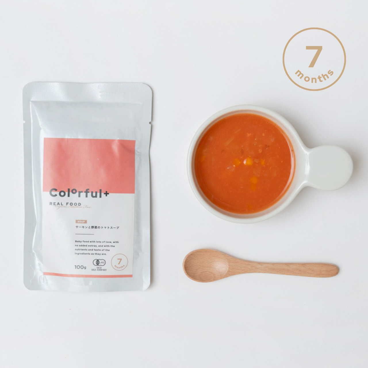 Colorful+が販売するcolorful+ 惣菜・離乳食向けフード
