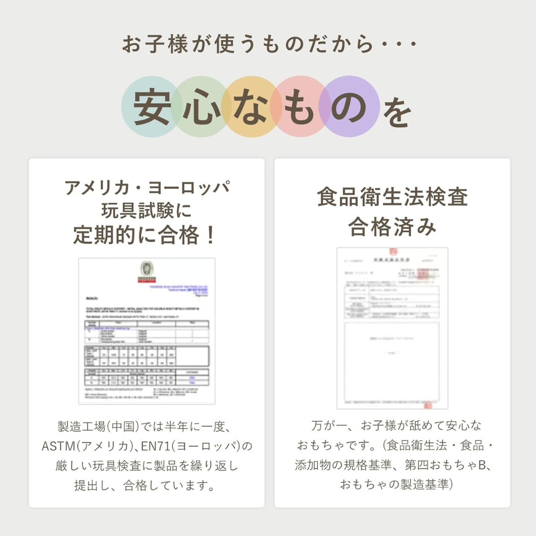株式会社キットウェルが販売するマグビルドスロープセット 全2種
