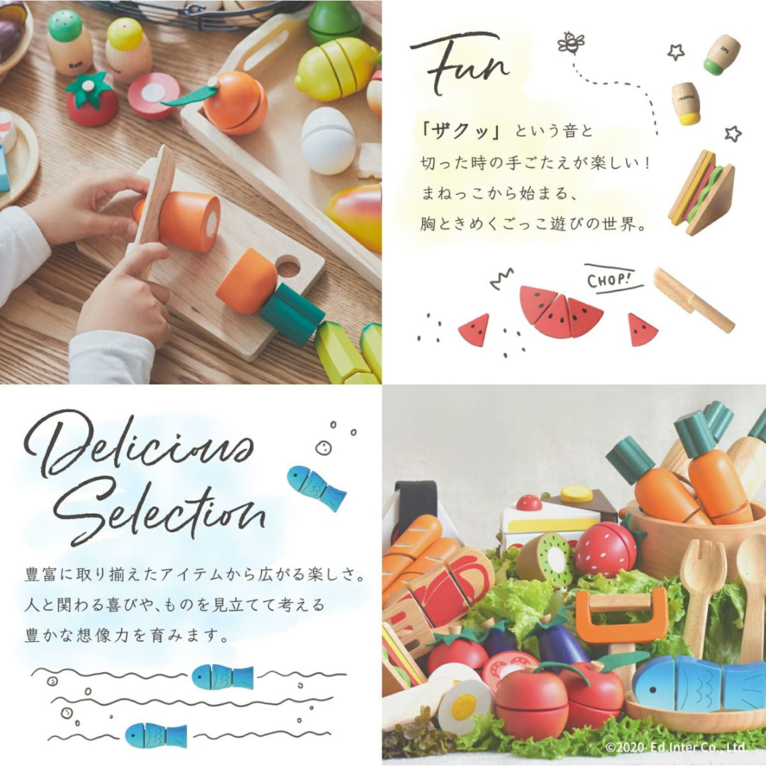 株式会社エドインターが販売する木のおままごと