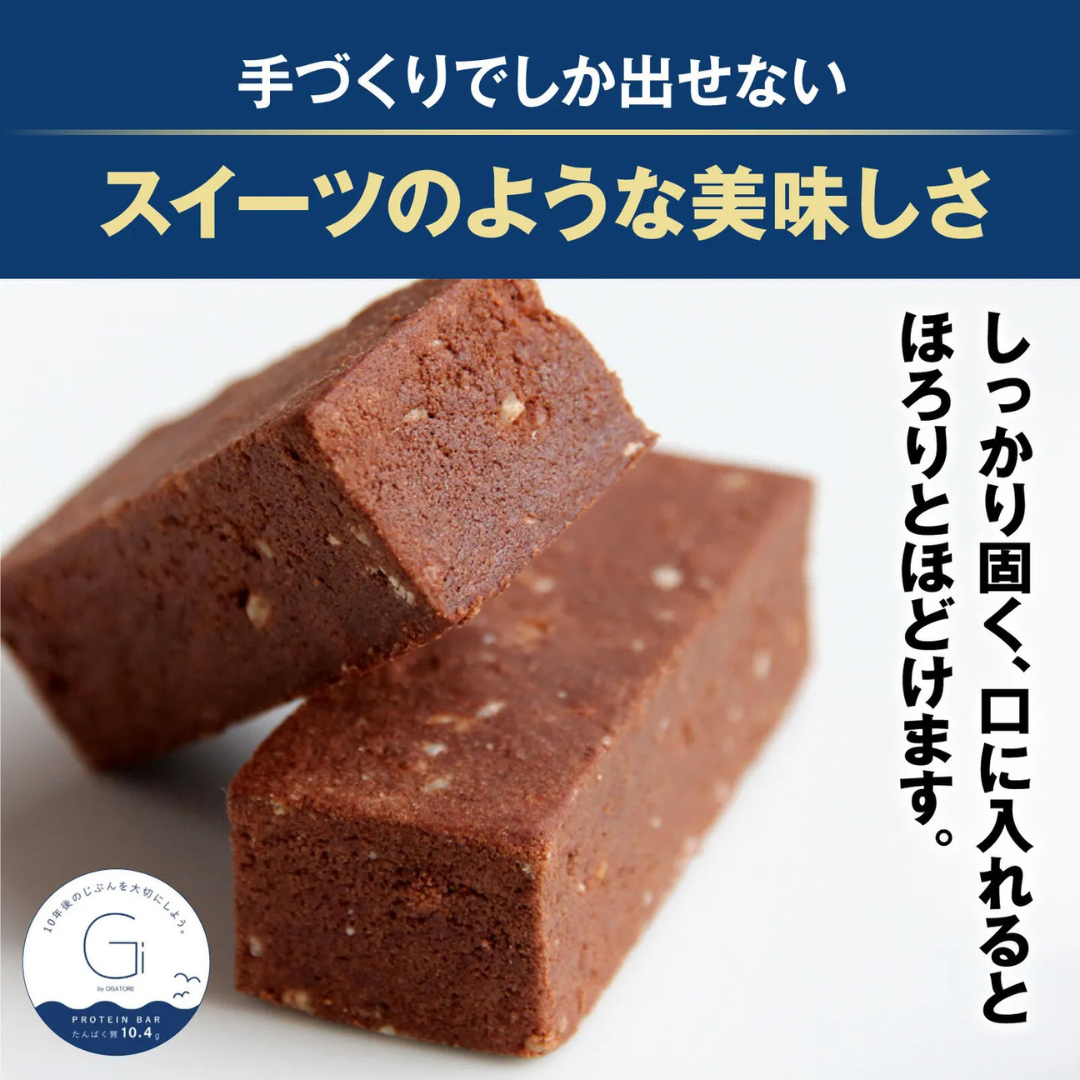 株式会社OGATOREが販売するGiプロテインバー(塩チョコ)