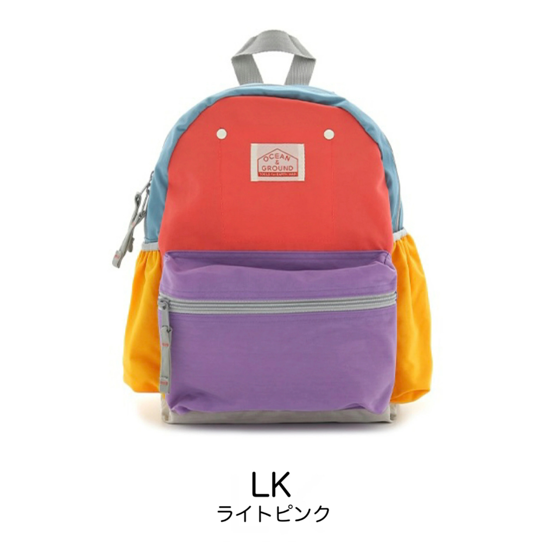 株式会社ライトニングマンが販売するDAYPACK CRAZY. XS 全9種