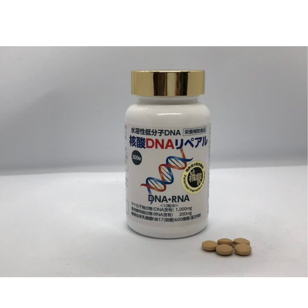 OTCカウンセラーの会が販売する核酸DNAリペアル