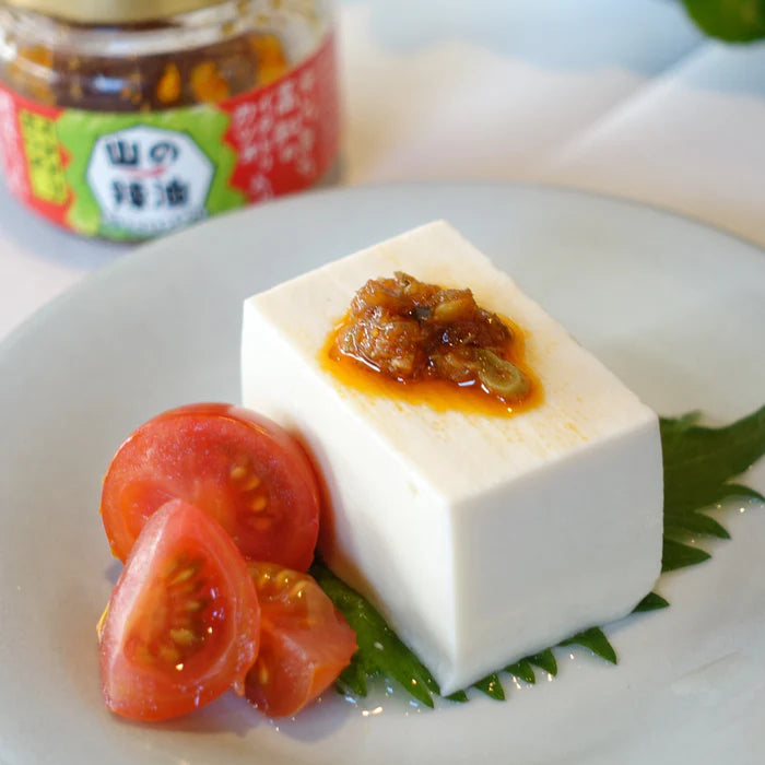 いしはらキッチン 山の辣油 各種