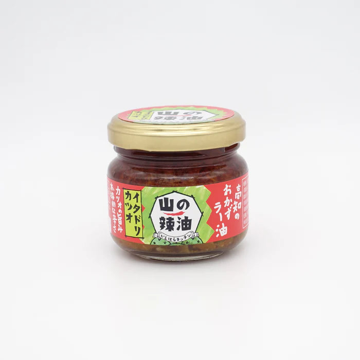 いしはらキッチン 山の辣油 各種