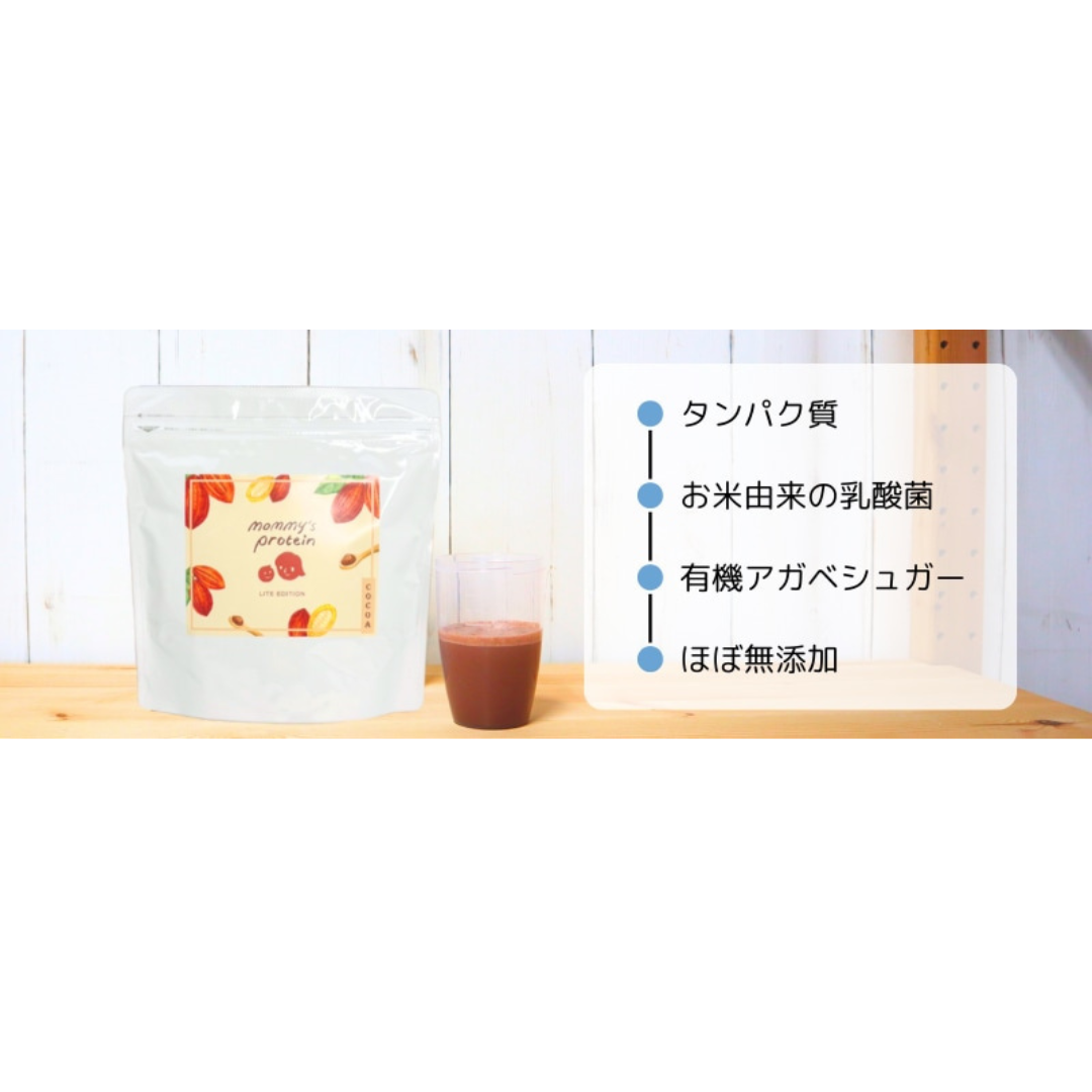 株式会社横浜アカシヤが販売するマミーズプロテインLITE