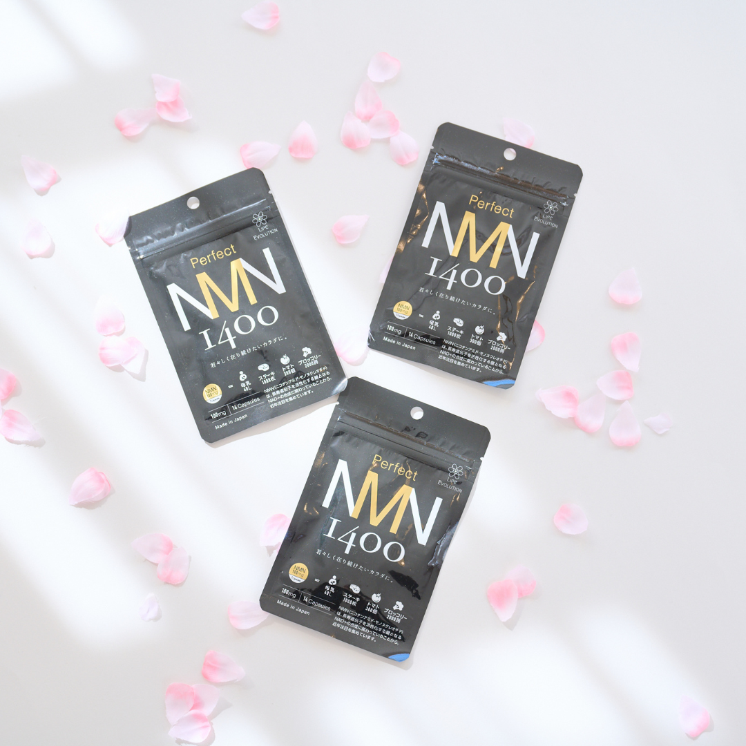 株式会社和クリエイトが販売するPerfect NMN 1400