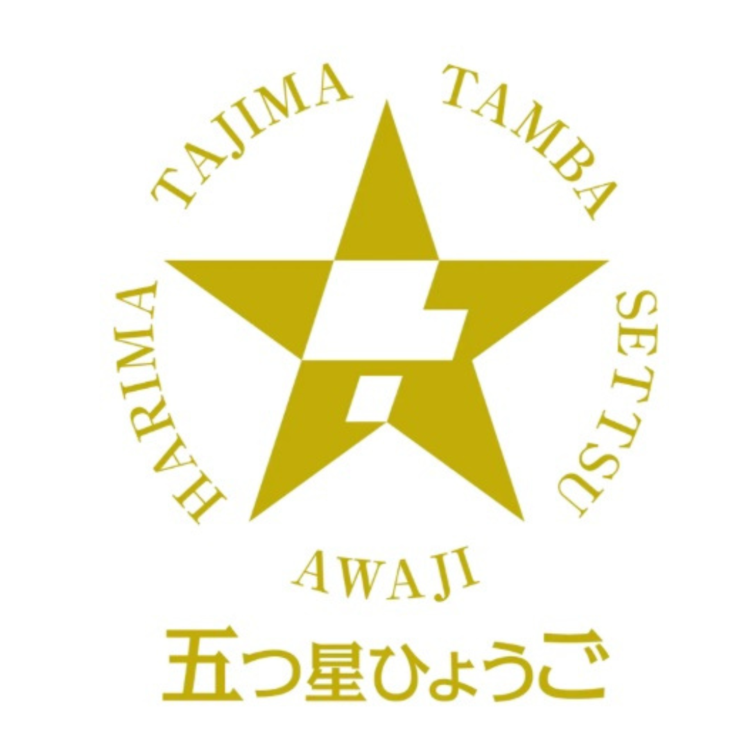 株式会社長谷川商店が販売するこだわり造り丸粒パック麦茶(精白大麦)