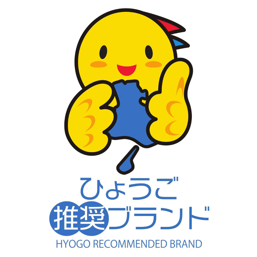 株式会社長谷川商店が販売するこだわり造り丸粒パック麦茶(精白大麦)