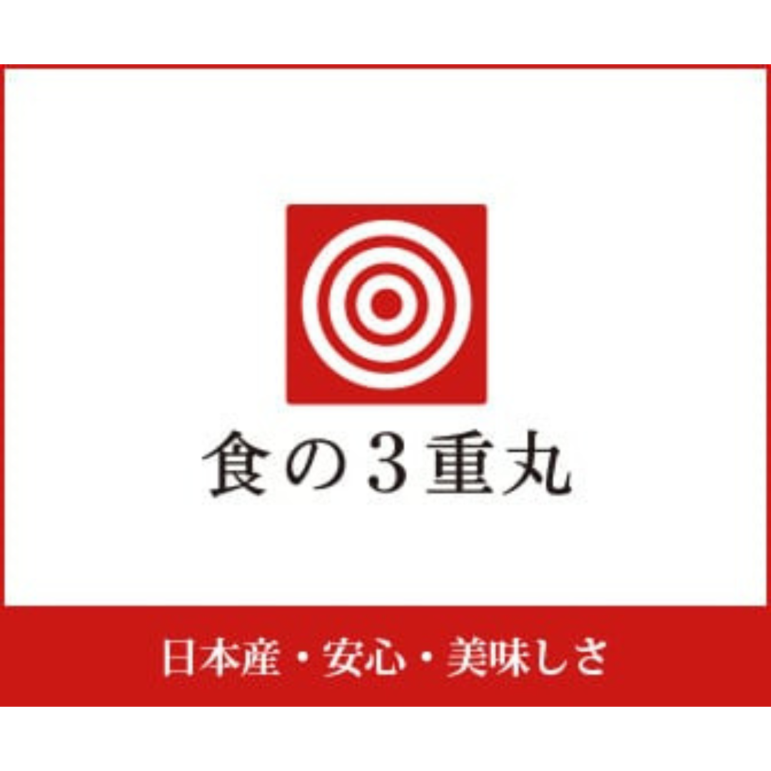 NATURAL MOUNTAIN MONKEYS株式会社が販売するTUBUMustard