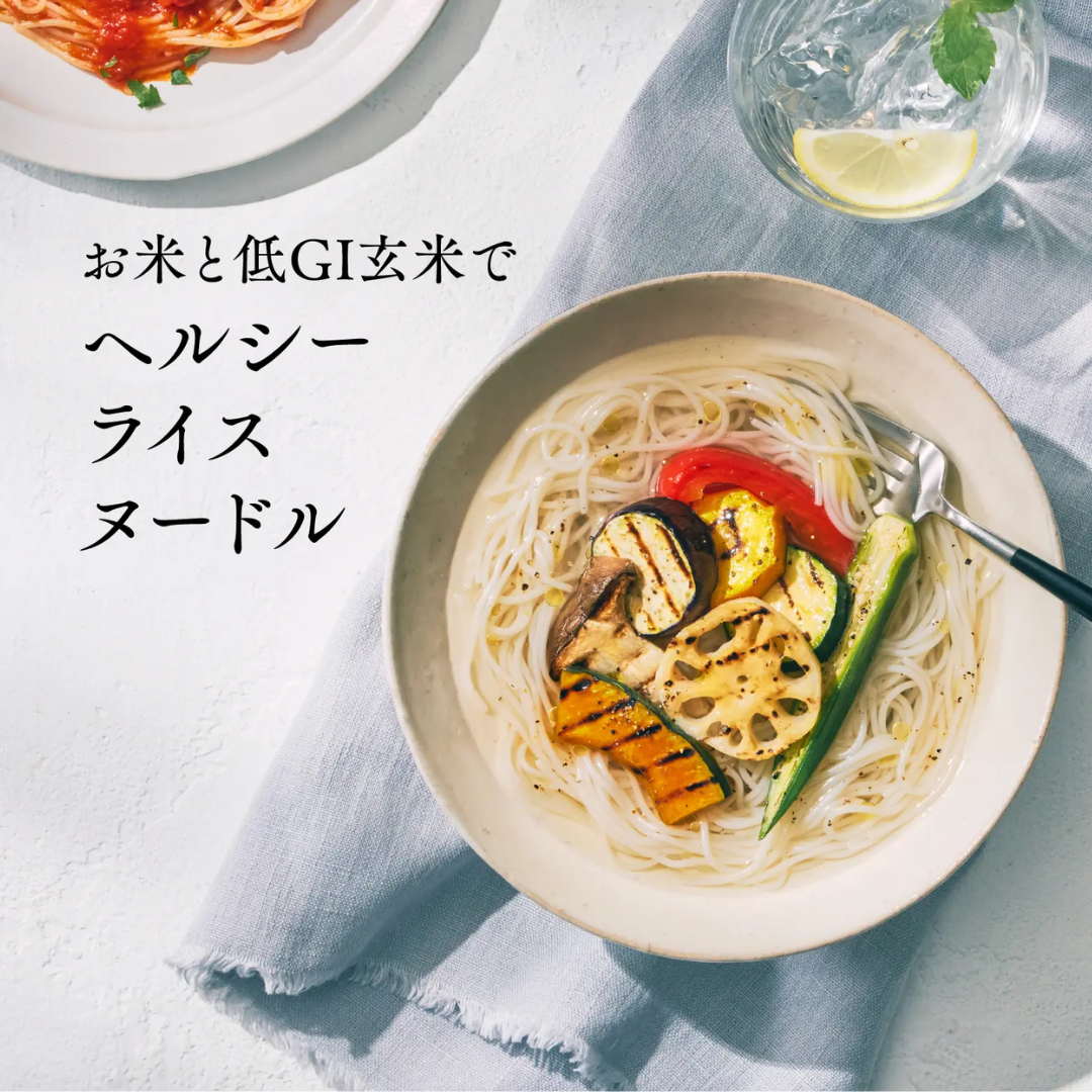 アンファー株式会社が販売するドクターズナチュラルレシピ 美容ヌードル